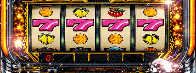 ラッキーナンバーズ